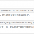 摇头摆尾的是什么生肖和动物